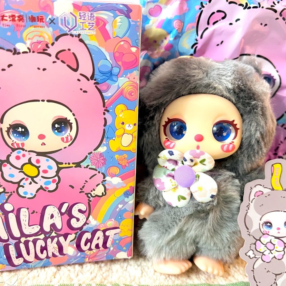Liila’s Lucky cat V1 Series Plush Blind Keychain - Galactic Mist
